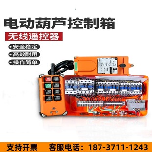 늄Ӻ��J��������܇���T����P�C�����C����������4/6����380V