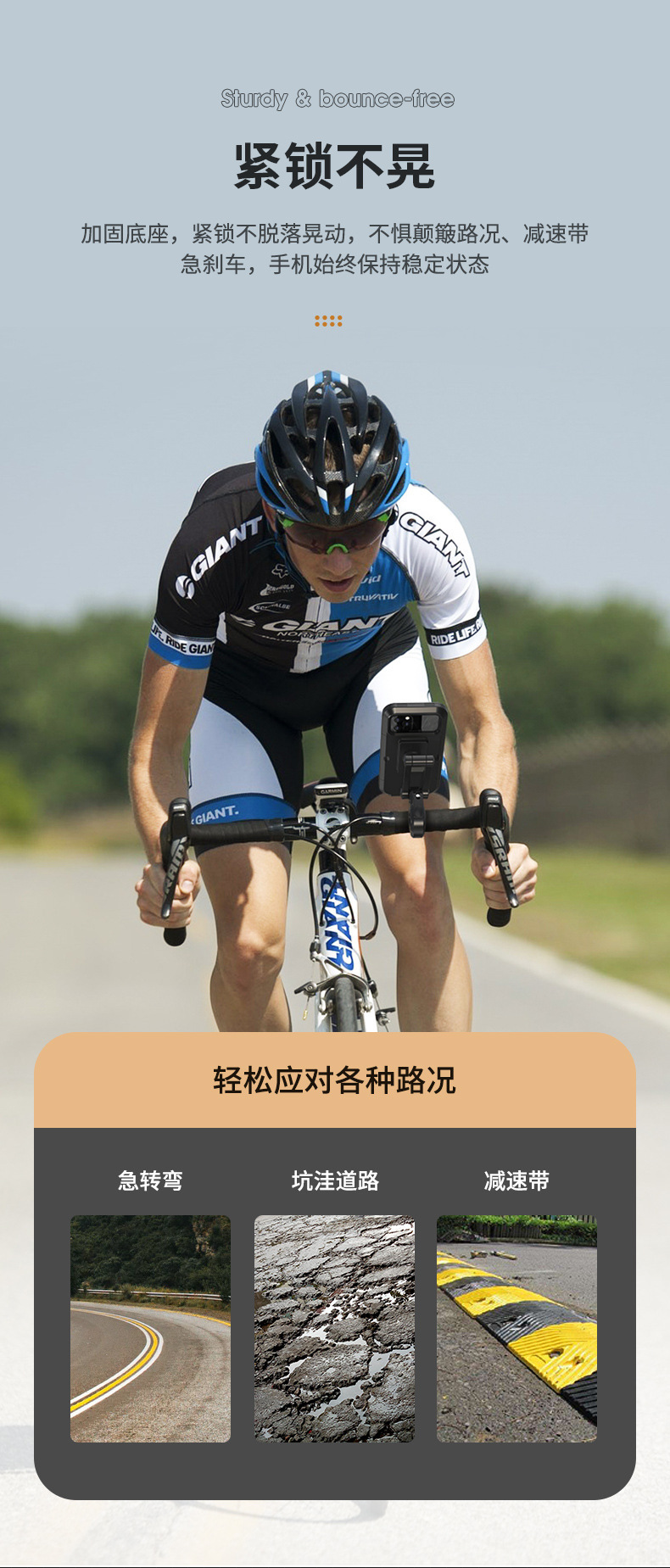 一键上货_20241222190107