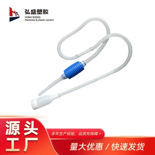 厂家直供鱼缸换水器手动清洗抽水器水族换水器虹吸管抽水洗砂吸便