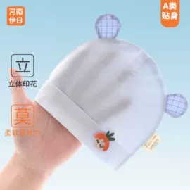 连身衣、爬服;童套装;童睡袋