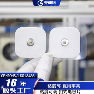 ���������~��늘OƬ5*5�o����ʽ�е��l��Ħ�����x늘O�NƬ����