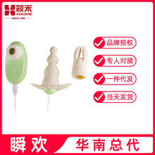 ˲�g˱�������}�_Ů�����Ӱ��o����Ȥ�{�鰴Ħ��������Ʒ