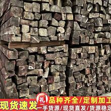 张家港厂家供应科檀方料 科檀原木 实木家具工艺品木料 科檀板材