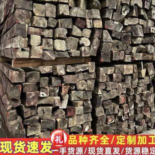 ���ҸۏS�ҹ�����̴���� ��̴ԭľ ��ľ�Ҿ߹�ˇƷľ�� ��̴���