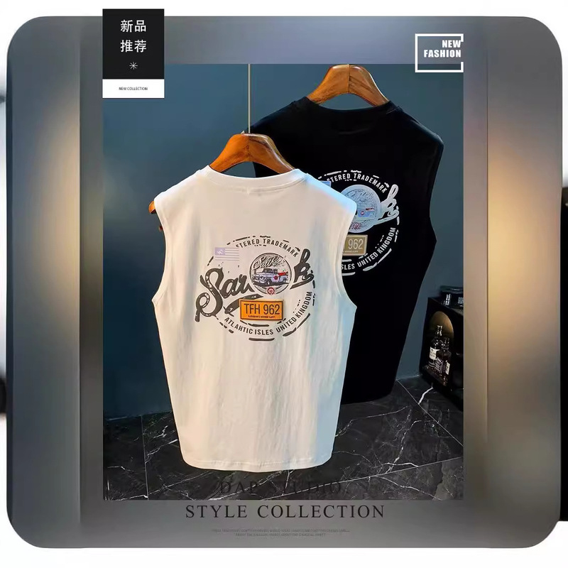 Sleeveless Vest Men's Summer Trendy Fitness Sports Vest Clothes Cotton Bottoming Men's White Short-sleeved T-shirt