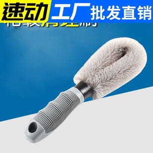 详情图