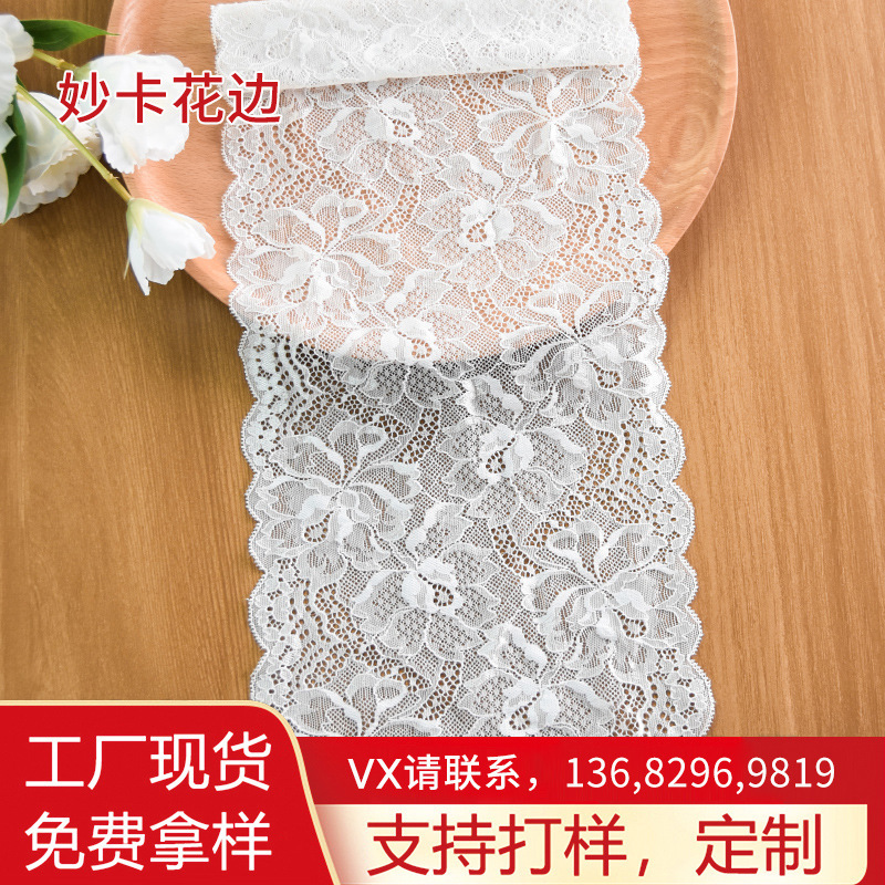 20CM two-color big flower elastic lace sparkling three-dimensional strong beautiful color DIY wholesale 20CM two-color big flower elastic lace sparkling three-dimensional strong beautiful color DIY wholesale