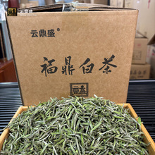 녶�ʢ2026����һ���^���yᘻ�ɽԴ�^�S�ҹ��Sֱ�Nһ��һ���b500g