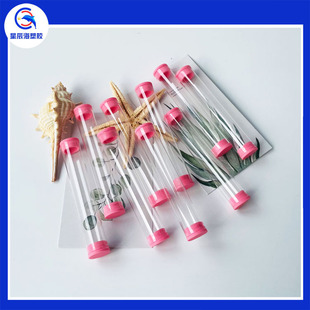 �S�����lPVC͸�����z���b�܃��^�ۼtɫ���z�w�����Ϲ�������b��