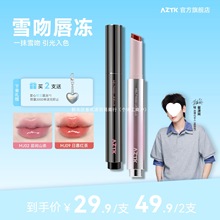 ����Ş��ZTK����ѩ�������@�״��ۿڼt���Ա���W���ٴ��