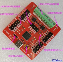CP2108 4·���� USB�DRS232 �DRS485 ���ڷ����� TypeC ̓�M����