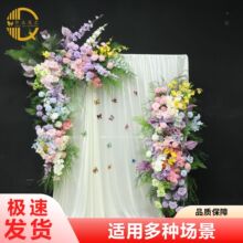 ��c���滨�׾Gɫ��Y���Ò컨�ǻ�ɭϵĪ�α�����컨ˇӭ�e�b�