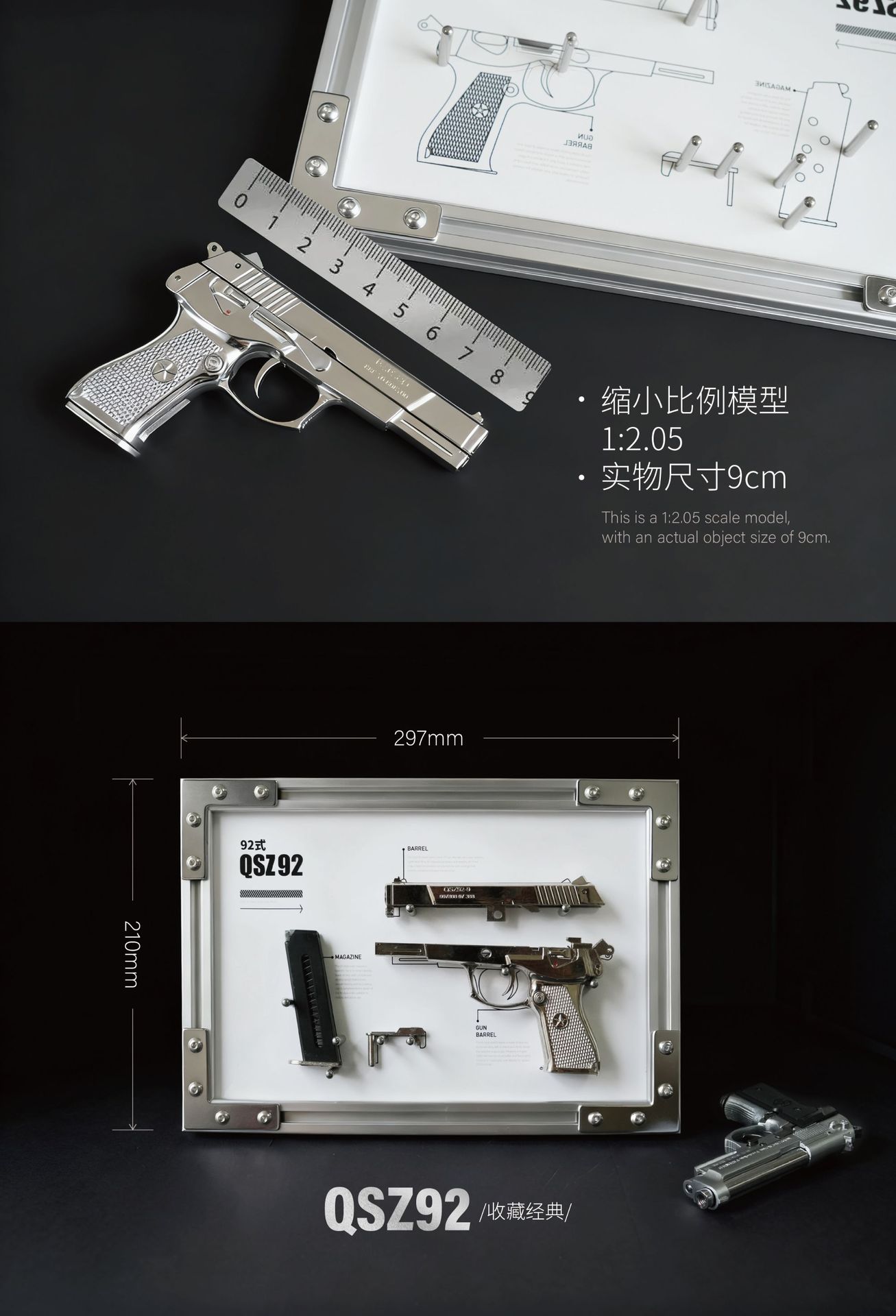 92 details page -02.jpg