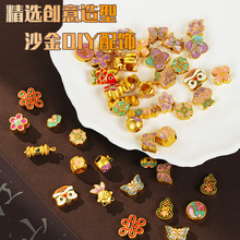 ��ɫɳ���������ɏ�������W����ͨ�׸���diy������������