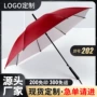 定制直柄遮阳长杆礼品伞