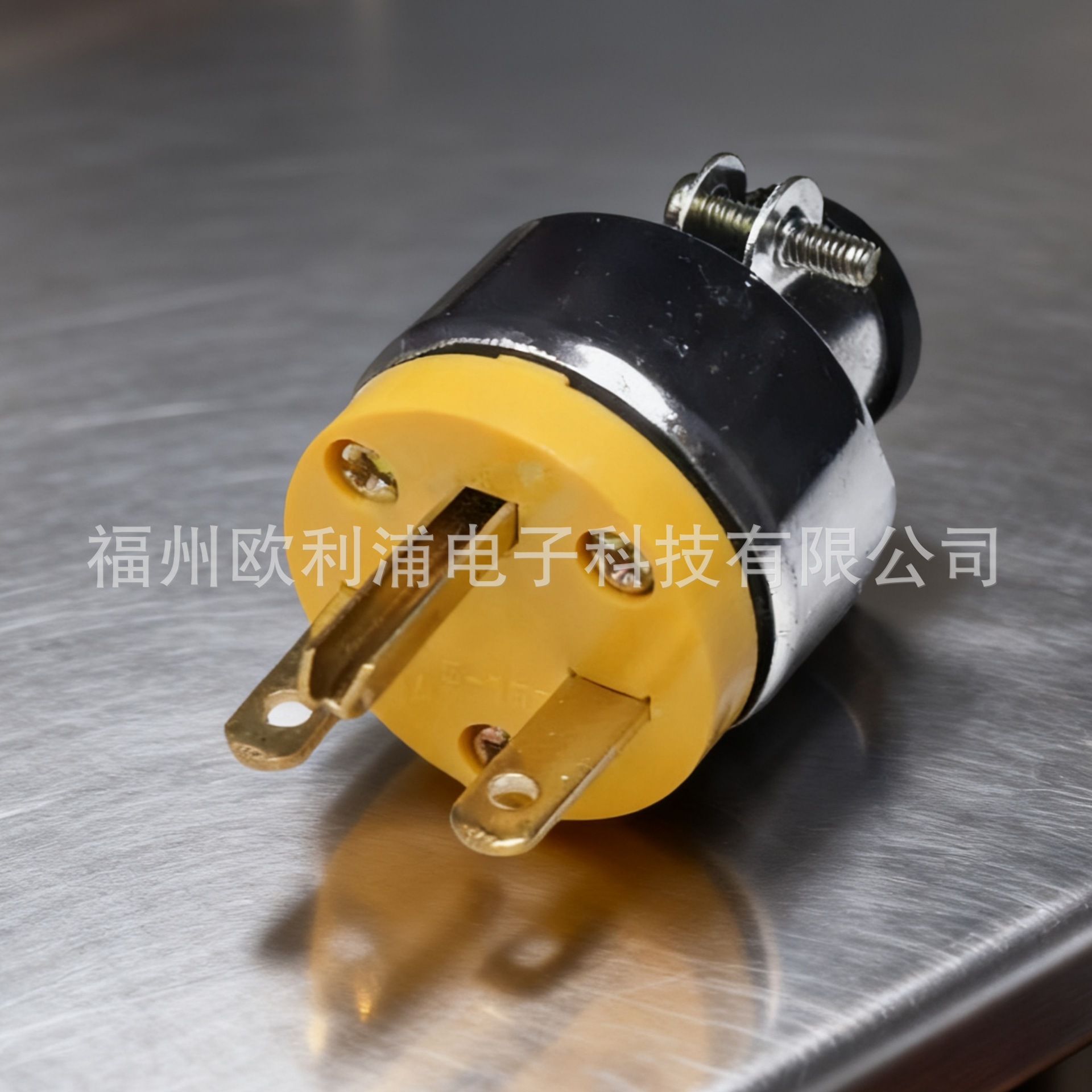 U44-3P 250V美式三脚插头15A美规三针自接线装配式工业电源插头