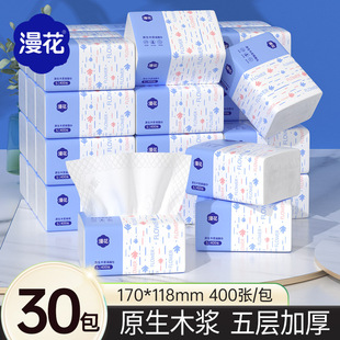 ����400���鼈�Ӻ�����ͽ��������l�������ԭľ���팍���b���l