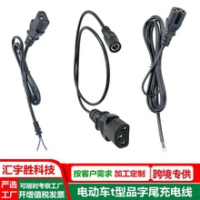 늄�܇��늾� U��Ʒ��β�B�Ӿ� T��Ʒ���^�Դ�� 0.3�� ��β���a