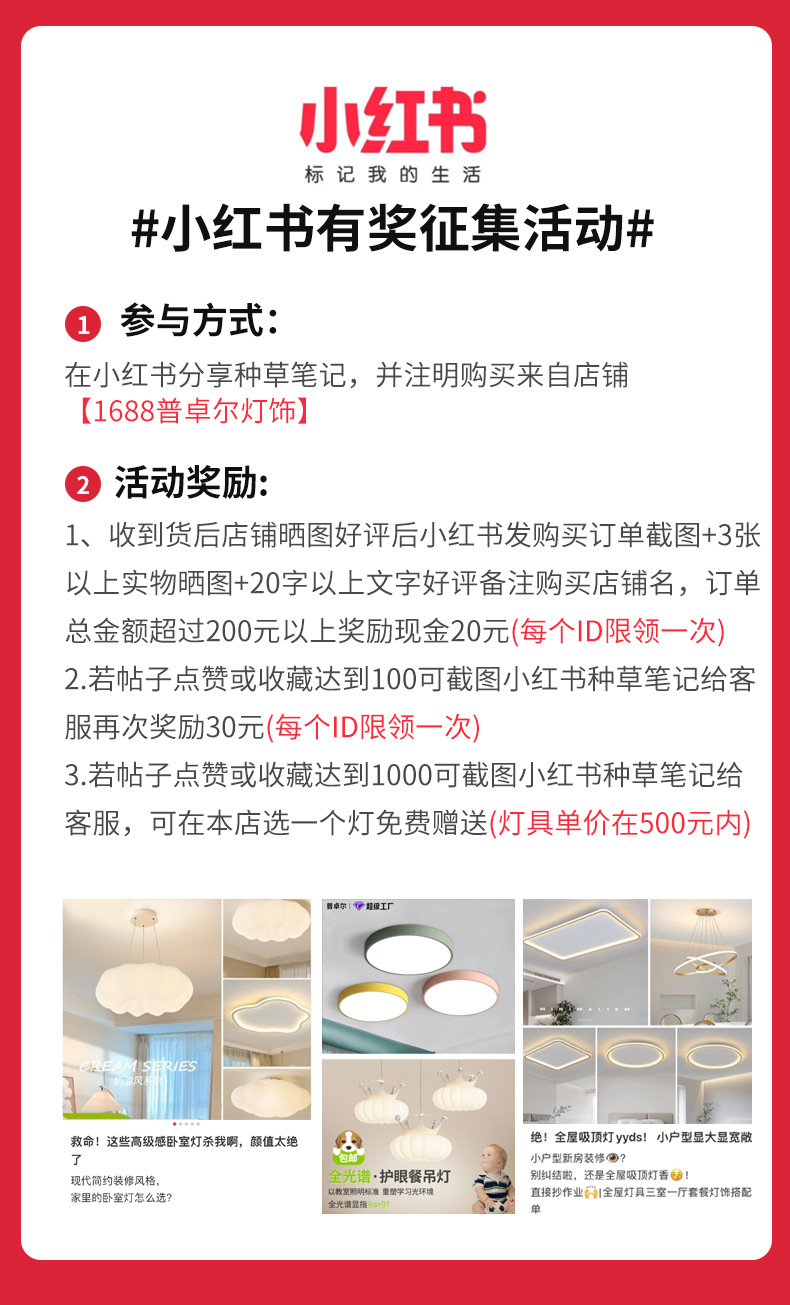 企业微信截图_16904211892497.png