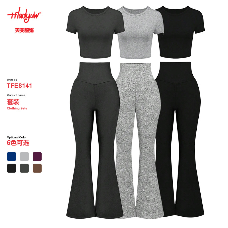 2026 Spring/Summer New European and American Style Cross-Border Flared Pants High Waist Crop Top Short Sleeve Multi-Occasion Sportswear Casual Suit for Women