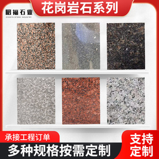 ӡ�ȼt�t��֥�����ɏ���������҃������̤������F�C����䁬F؛