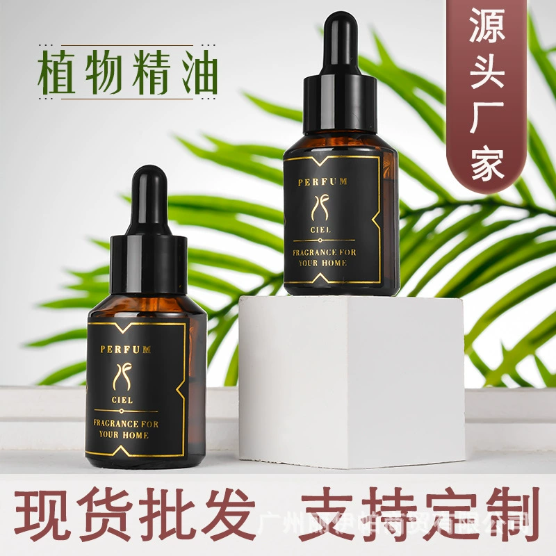 Водорастворимый увлажнитель эфирных масел для ароматерапии, специальная ароматерапия, световая плита, производители эфирных масел в наличии оптом