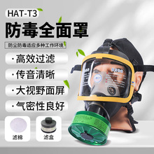 �����ط�����������^�Vʽȫ��ߺ�����ȫĘ���ֶ��⇊��T3ȫ����