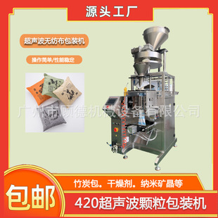 ��̿���w�����������b�C/420�����o��������̿���b�C�V����ڙC