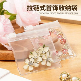 ����ռ{���y�ָ�ִ��朶��h�ռ{�з������ܷ���������ռ{