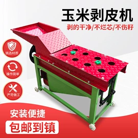 畜牧养殖机械;饲料加工设备;土壤耕整机械