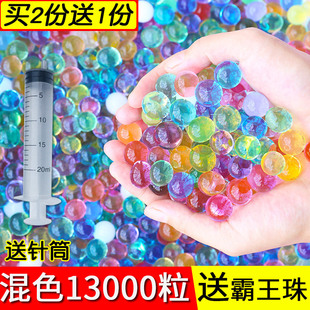 �ݴ��麣�d������ˮ�������ˮ������ߺ��󌚌�ˮ����ˮ��С
