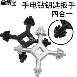 ���l�֘�荌��ÊA�^耳׼�݆��������צ�i��1-10/1.5-13MM��