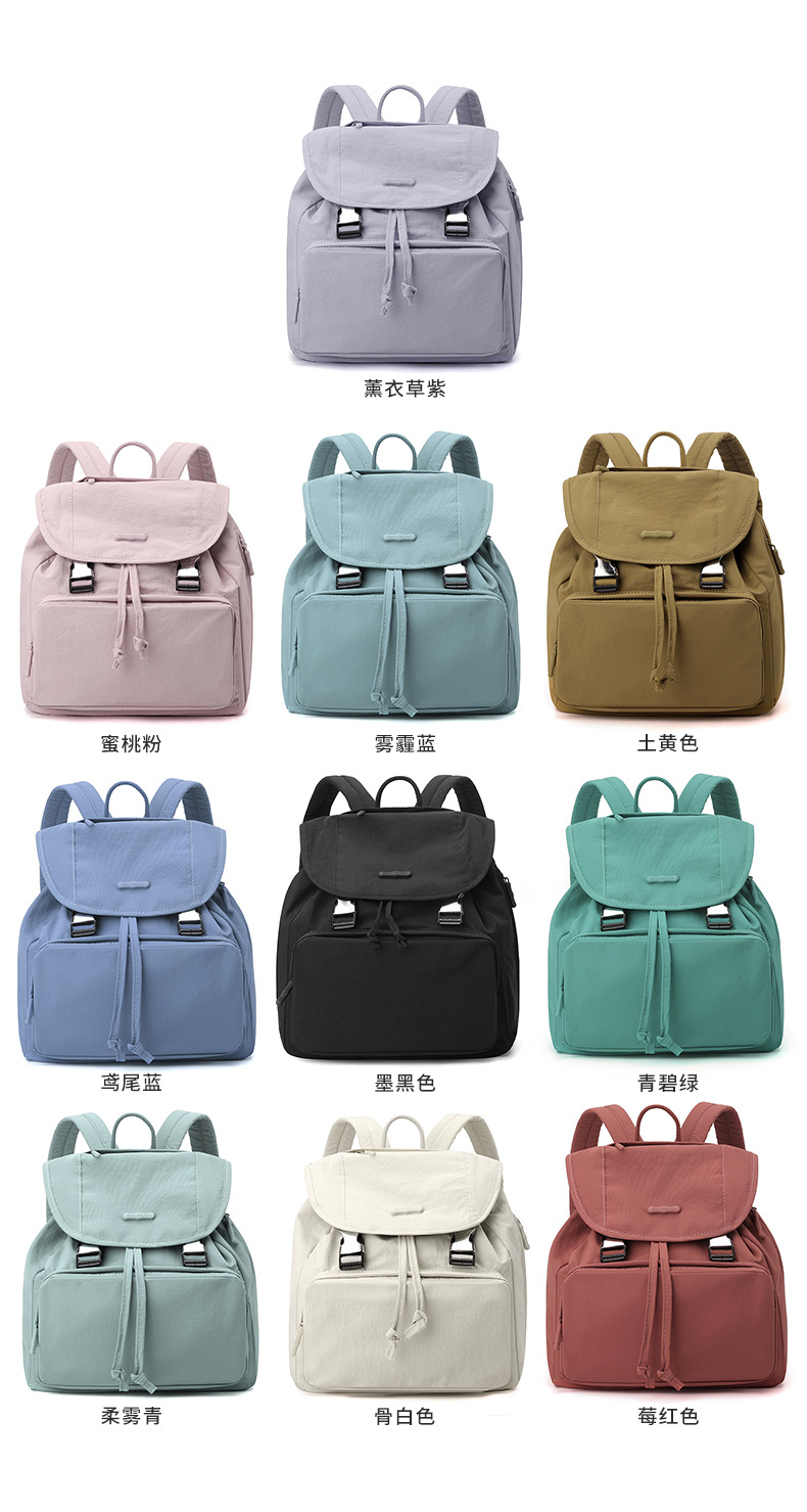 Colorful Fox's new Korean-style casual backpack for women, a spring outdoor design backpack and sports schoolbag Item Picture
