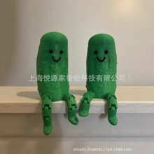 Pickle Pals &ndash; The Ultimate Desk Buddy! �K�O�S�������bY��
