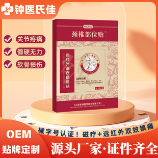 �S��ֱ�l�R�t�ϼ��h�t��ů��i׵��λ�ʹ�N��Ȼ�ɷ����]���