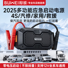 ��YP02��������܇���������Դ�ƿ��늌����������늏����๦��