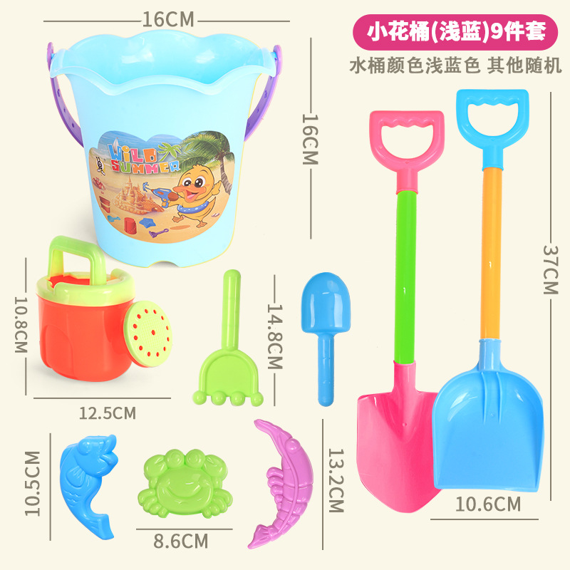 Bucket de encaje esmerizado verde 9 piezas Set