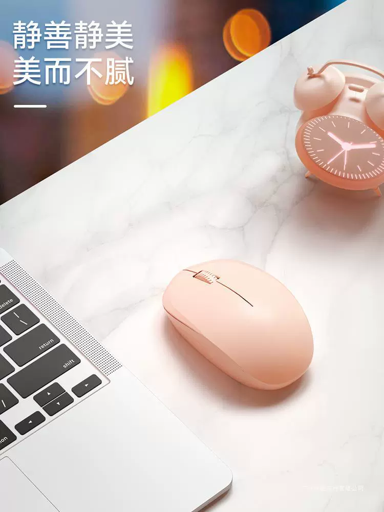Huawei, Xiaomi, Lenovo, тихая беспроводная мышь, зарядка ноутбука, совместимый аккумулятор, Bluetooth