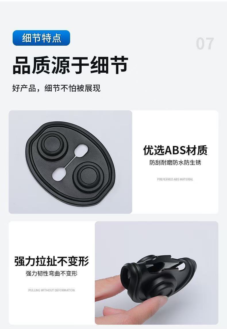 Car door shock-absorbing cushion pad, car door lock protection cover, door lock cover protective pad, anti-collision sticker, silicone noise reducer