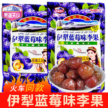 �{ݮζ�����܇ͬ���½��خa408g����С���b�������T����÷����ʳ