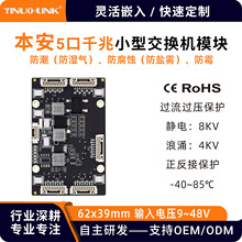 �o늽��|8KV��Сǧ�׽��Qģ�K��ӿ��ģ4KV���I����̫�W���Q�Cģ�K