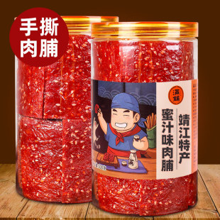 �i�⸬500g���b�W�t��ʳ������֭�i��ɾ����خaС��������eʳƷ