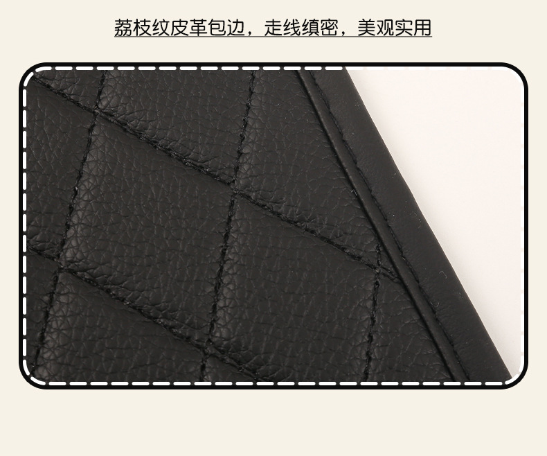 Star Girl Cute Cartoon Car Seat Back Anti-Kick Pad, Car Seat Back Anti-Dirt Pad, Children's Anti-Kick Pad