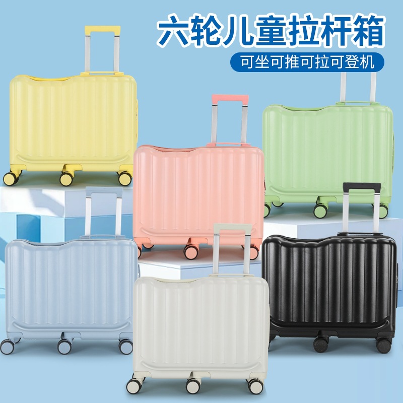 Six-Wheel Kidsren's Suitcase, Rideable and Sitable Boarding Case, Trolley Case for Boys and Girls, Load-Bearing 90kg Mobile Phone Holder