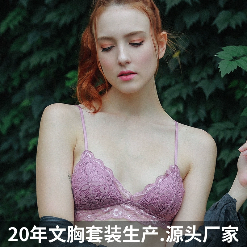 underwear, бокал для вина, кружевной бюстгальтер, sexy комплект, французский стиль, оптом