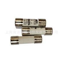 ����RO12 gG 600V/40A RO12 gG 600V/50A��ԲͲñ�۶�������˿