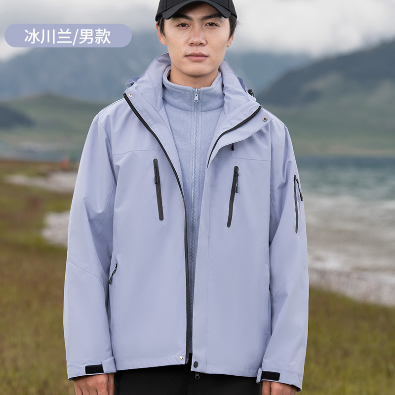 户外冲锋衣男三合一可拆卸宽松透气防风防水加绒加厚登山服女外套|undefined