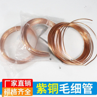 ���{�~�ܱ���ˮ���~�S�~����ë���ܹPӛ��ɢ��С�~�ܱ�����������