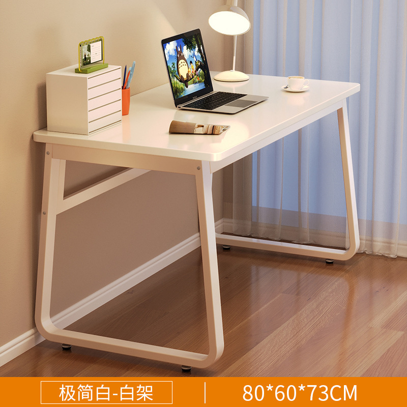 미니멀리스트 화이트 + 화이트 프레임 [80*60*73]