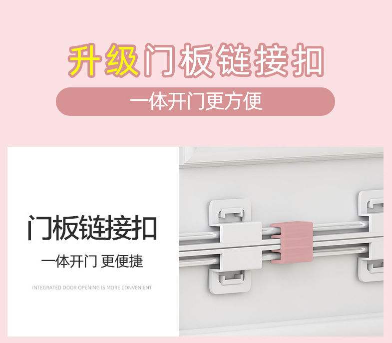 微信截图_20230626181323